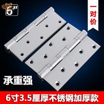 Positive Zong 304 stainless steel 16 Bearings Hinge 90 Degrees Right Angle Large Hinge Heavy Door Hinge Courtyard Gate Shaft
