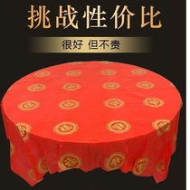 Disposable thick plastic imitation silk big red printed tablecloth extra thick round table square table tablecloth 2 m 2 4 m