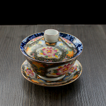 Pinch silk enamel color three just cover a single bowl retro court style tea set ceramic tea maker tea cup Jingdezhen antique