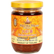 Thai prawn paste shrimp paste 200g Thai shrimp paste seafood paste winter yin gong soup fried rice fried spinach