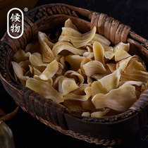 Waiting Dragon Tooth Lily dry goods 250g Super farm edible sweet Lily dry goods no sulfur Lanzhou Lily tablets