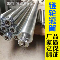 Double row sprocket conveyor belt Roller conveyor Rubber-coated roller assembly line Support rod galvanized belt Driven rotating roller