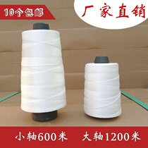 Site release line Engineering line Construction line Construction line Construction line Engineering construction Nylon line Construction new style