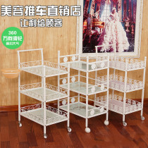Beauty salon cart hair iron three-layer beauty salon cart nail tattoo tool car rack