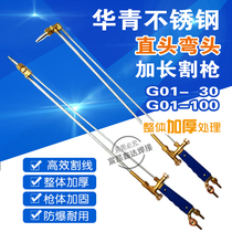 Tool saw bench Wood Cutting Machine Base Plate Retrofit Positioning Against Mountain Accessories Hand Saw Special Base