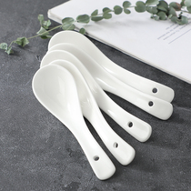 10 small spoons for home ceramic small spoon Jane about small soup spoon three-bend spoon pure white flat-bottom spoon seasoned spoon small spoon