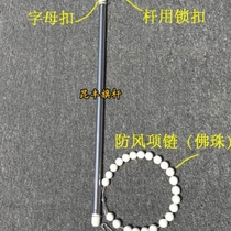 Flagpole accessories flagpole hanging flagpole red flag lift pole flag pole flag pole lift flag pole