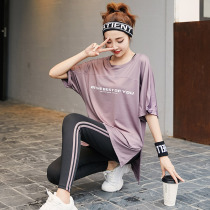Yoga clothing summer running suit womens loose speed clothes large size fat mm hip cover sports gym fitness clothes