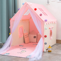 Childrens tent game house girl princess Dollhouse boy indoor little house baby sleeping bed gift