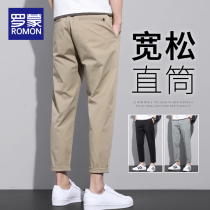 Lomon Mens Leisure Pants Lax Little Trouser Workshop Card with 9 9 - point Pants for mens summer
