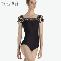 Vimo ballet practice female classical dance tight body gymnastics uniform adult air yoga jumpsuit EMMA