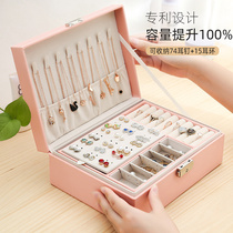 Ear stud box Earring jewelry box Double lock large capacity jewelry box Necklace ring bracelet storage and finishing box