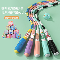 Bamboo Festival Jump Rope Children Elementary School Children Elementary School Children Elementary School Toddler Boys First Grade Sports Exam Professional Ropes