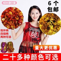 Color ball La la fuck flower ball Cheerleading cheerleading hand flower square dance props Hand flower childrens large hand flower