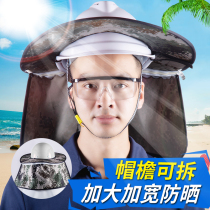 Hard hat sunscreen sun visor brim Summer construction site sunscreen cover sun cover male sunscreen artifact face cover hat