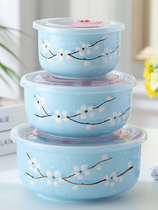 Crisper bowl three-piece set bone china microwave oven sealed bento box tableware refrigerator student lunch box with lid
