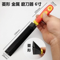 Diamond saw file plapping file cutting saw serrated file zigzag file rhomicon file sharpener multifunctional file tooth saw grinding tool