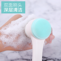 Face wash gadget double-sided silicone face wash brush cleansing brush to remove blackheads Deep face wash cleaning