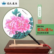 Chinese style ancient wind group fan double-sided silk cloth long handle classical court Hanfu dance cheongsam walk props Lotus Peony