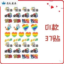 Face tattoo stickers fashion cute face sports face stickers children face stickers women activities competition face stickers
