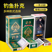 Fishing poker 10 packs 8068 home poker cards landlords thickened full box 100 decks of playing cards