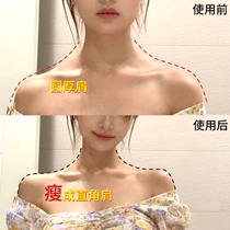 (Beautiful shoulder artifact) Weiya recommends staying away from the thick shoulders and not slipping shoulders.