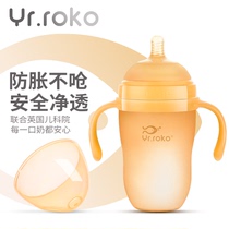 Weaning artifact newborn baby bottle 1-2 years old baby drink sucker Cup silicone duckbill for more than 6 months