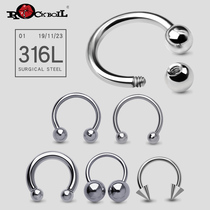 Hot wave titanium steel perforated jewelry lip nail lip ring horseshoe ring earring earring anti-PA ring milk nail ring lace ring nose ring