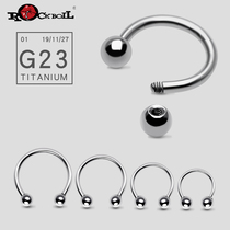 Heat wave piercing jewelry G23 pure titanium alloy horseshoe ring lip ring nose ring eyebrow ring titanium steel ear bone ring breast ring perforation