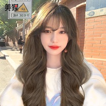 Wig female long hair Air bangs natural full head cover style big wavy long curly hair simulation human hair wig set