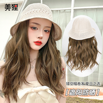 Wig womens long hair hat integrated fashion spring and autumn winter New Age-reducing fisherman hat long curly hair natural full headgear