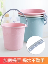 Portable plastic large bucket home cute laundry small round bucket thick storage bucket basin set for student dormitory