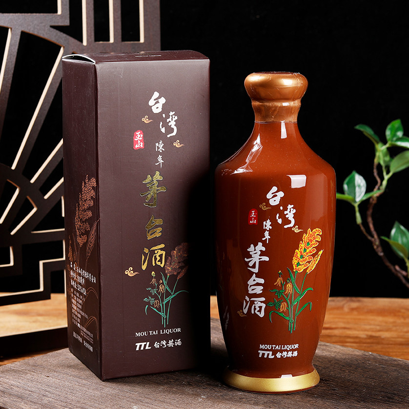 台湾　玉山茅 玉山台湾茅台酒-玉山台湾茅台酒促销价格、玉山台湾茅台酒品牌- 淘宝