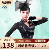 Huanya Latin dance top Womens new adult long-sleeved diamond practice suit National standard dance dance suit modern dance dance suit