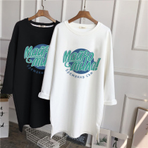 Scrub cotton pregnant women autumn coat long Korean loose long sleeve T-shirt fashion thickened autumn and winter tide