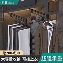 Draw Pants Rack Wardrobe Built-in Slide Rail Multifunction Telescopic Home Pants Containing Top Dress Pants Cramp Five Gold Accessories