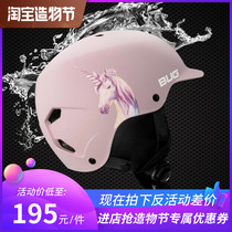 France BUG new mens and womens snowboard helmet brim cute pink anti-collision EU quality protective gear outdoor