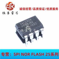 24LC32A-I P 24LC32A New original 32Kbit DIP8 4K EEPROM memory