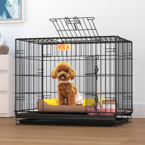 Dog cage Household indoor medium-sized dog cat Dog villa Small dog cat cage Large dog with toilet Pet cage