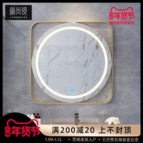 Round square frame bathroom mirror hanging mirror touch screen LED with light luminous toilet vanity mirror toilet wall mirror