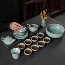 Longquan Kung Fu tea set Cover bowl tea set Household ceramic Teapot Teacup set Celadon set