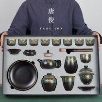 Tang Jun Gaiwan Kung Fu tea set Office guest tea pot Home living room tea cup Ceramic high-grade gift box