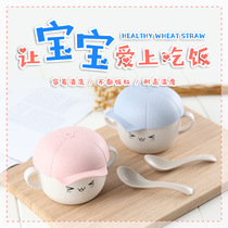  Childrens bowl Anti-fall and anti-scalding auxiliary food bowl Infant eating bowl tableware Baby bowl Childrens auxiliary food bowl spoon set