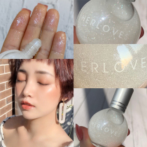 Liquid high-gloss reclining silkworm brightening liquid fairy face three-dimensional brightening nose bridge High-gloss liquid powder pearlescent fairy Li Jiaqi