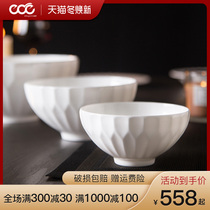 Aigne crystal pure white relief high-end bone china tableware dishes set home light luxury Nordic simple microwave
