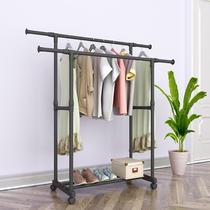 Clothes bracket pole steel pipe hanger clothes hanger landing cold clothes new drying rack double rod