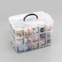 Portable hand account storage box sticker tape material tool finishing box student dormitory desktop sundries stationery transparent