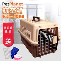 Alice Airbox Folding Dog Cage Cat Cage Portable Shipping Box Transport Out Pet Cat Alice