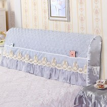 Headboard headliner headboard Brief cotton Yob cloth Art clip backrest cover Full bed Skirt Thickened Bag elastic band Contained Bedding