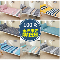 Thickened cotton bed single piece student dormitory bedroom 90x190 cotton thin bed cover 80x200 non-slip fixed